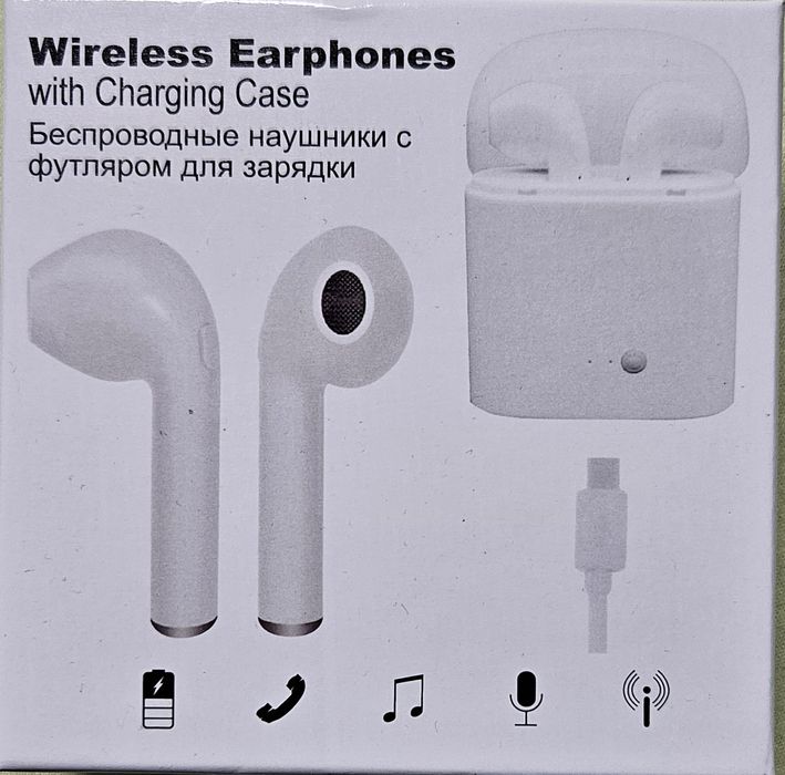 Безжични блутут слушалки