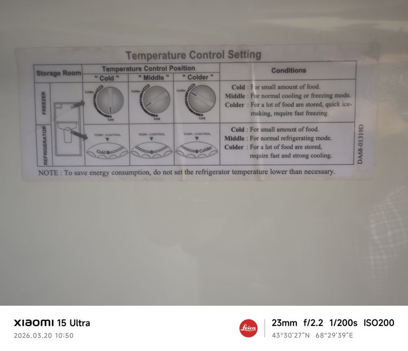 Продается холодильник Самсунг