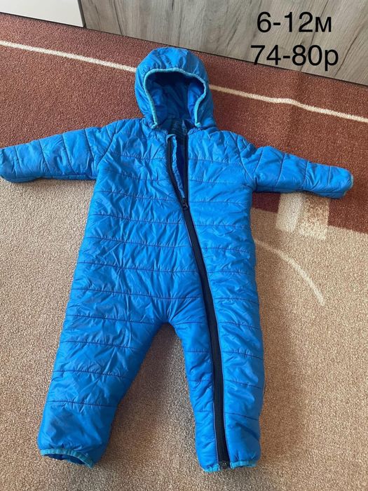 Космонавт за момче и момиче 56,62, 68, 74, 86, 92