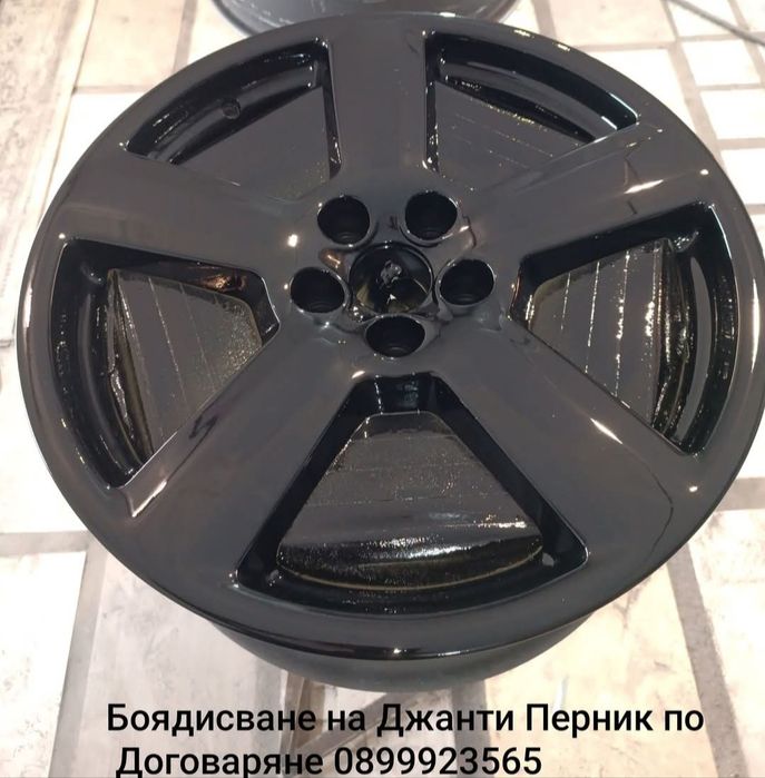 Боядисване на Джанти и д-р Детайли гр Перник