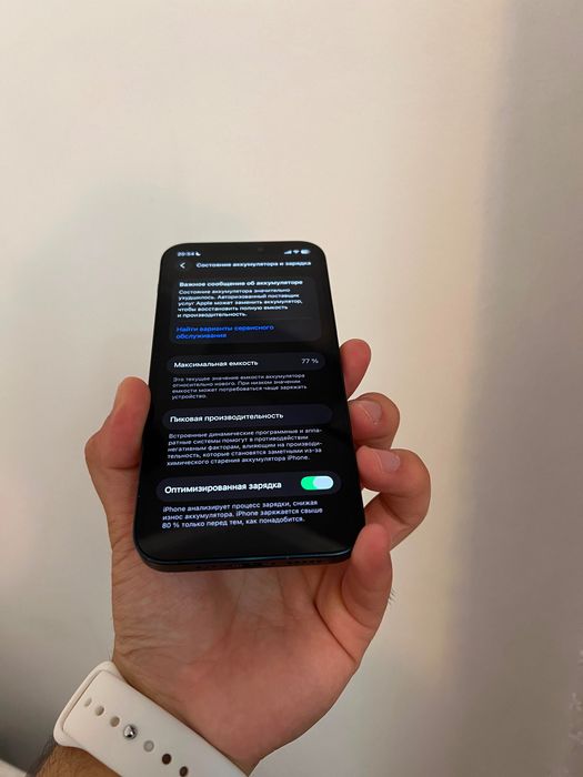 Iphone.   12. 64gb