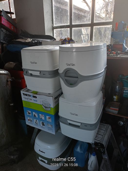 Химически тоалетни