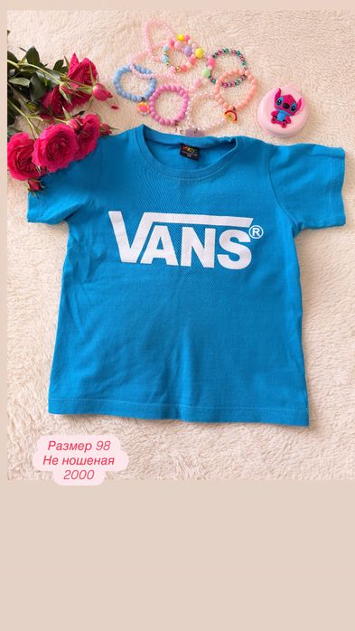 Продам вещи на девочку от 2 до 4 лет