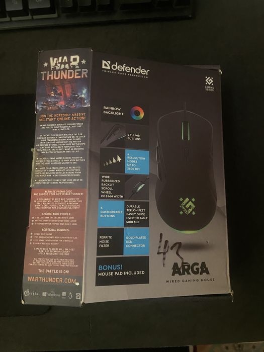 Мышка от defender