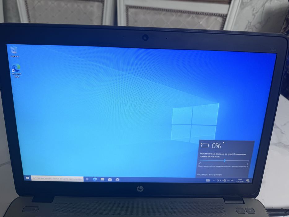 HP EliteBook 850 / i7 / 9GB / Windows 10 Pro