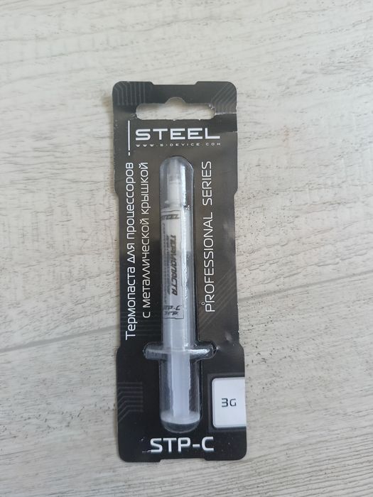 Термопаста Stp-c