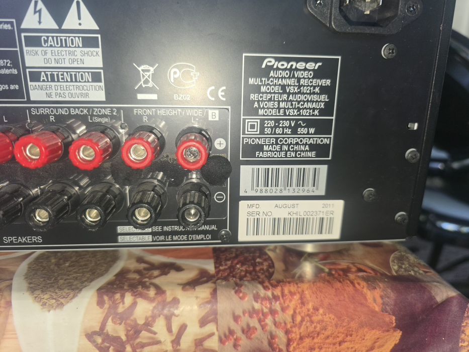Pioneer VSX-1021 Audio Receiver