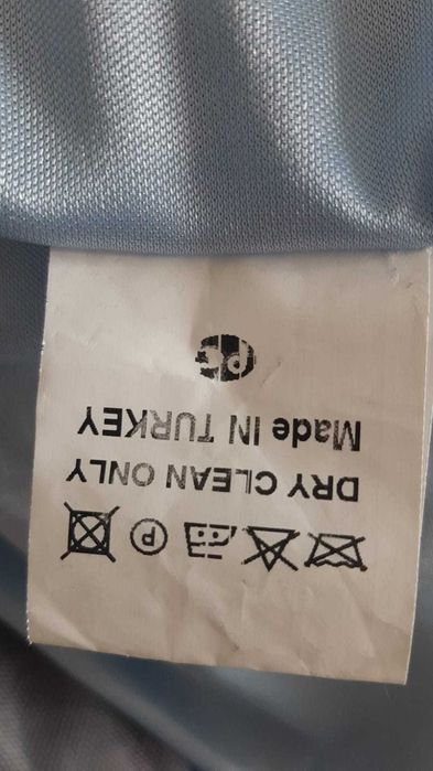 платье нарядное б/у 1 раз