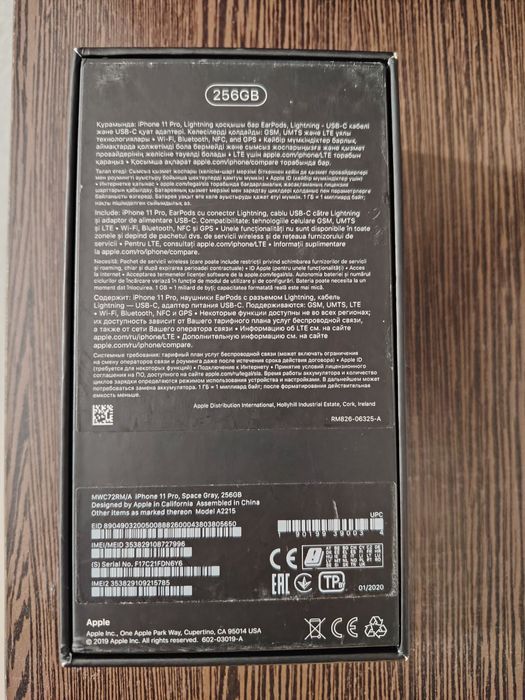 iPhone 11 PRO - 256gb