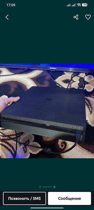 Playstation 4 slim 9.00