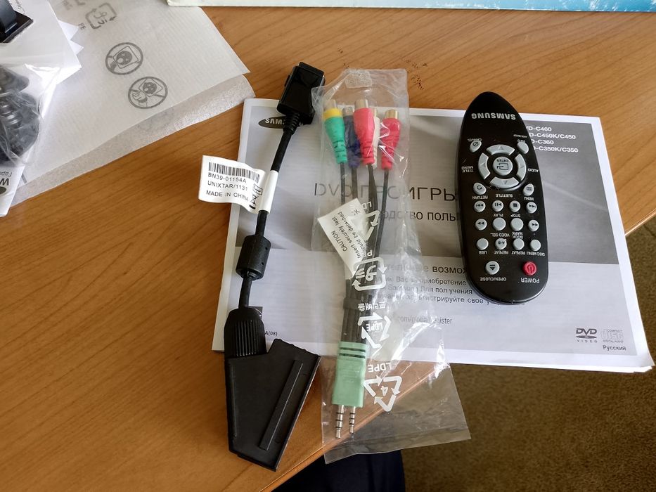 Продам DVD Player