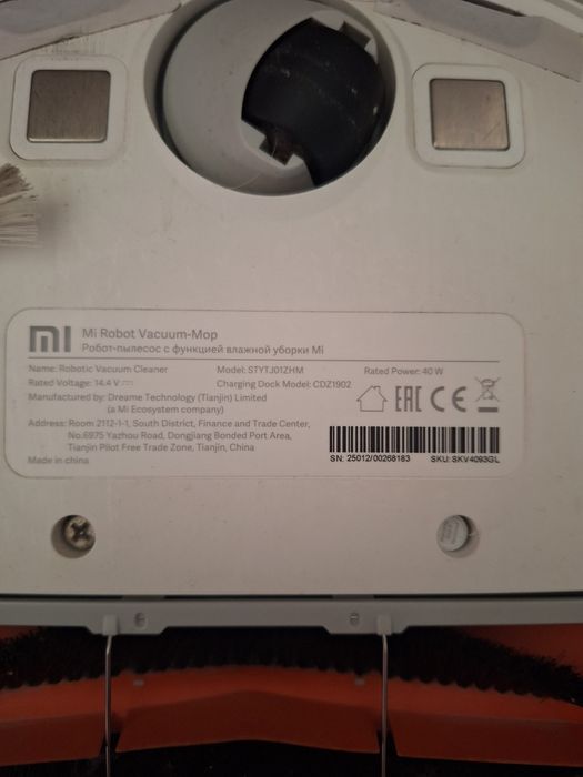 Xiaomi vacuum mop cleaner