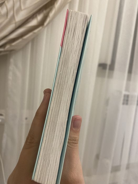 Все закончится, а ты нет