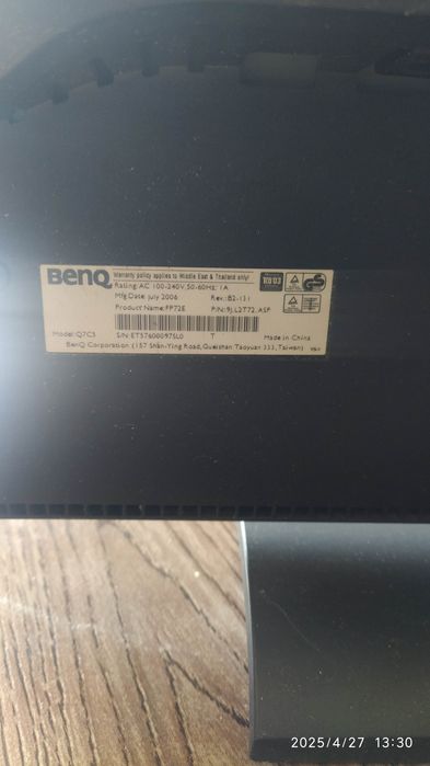 Монитор 17 квадрат бенкю