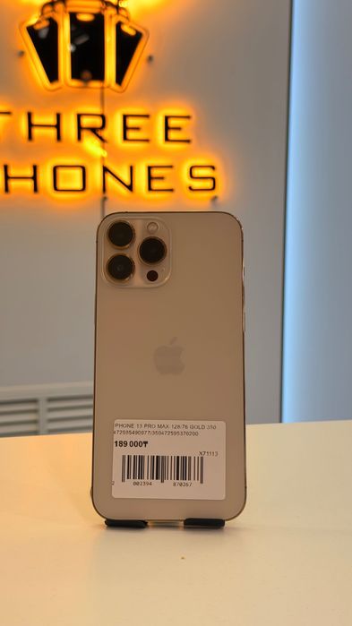 iPhone 13 PRO MAX 128GB/76% в рассрочку 0-0-24/12