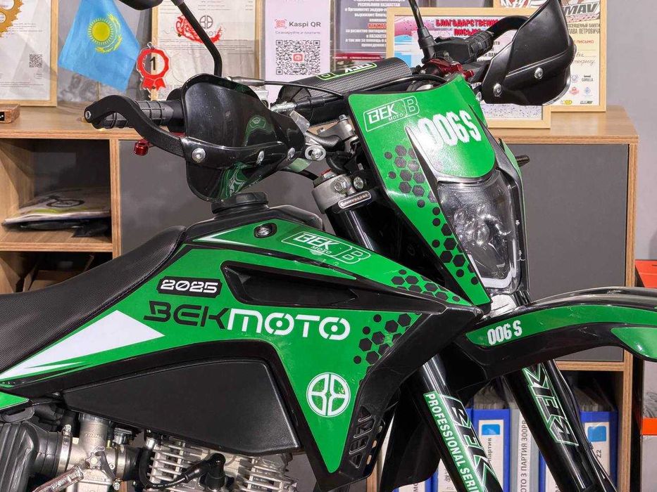 BEKMOTO 006S-F  300 кубовым