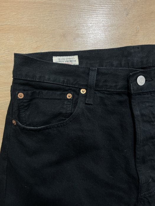 Levis мъжки дънки размер W33