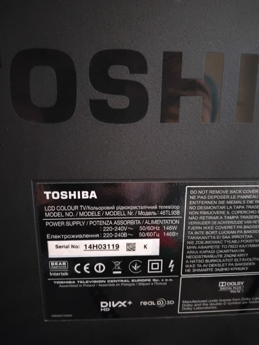 Телевизор Тошиба 46 инча
