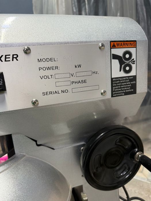 ПРОДАЕТЬСЯ НОВЫЙ планетарный миксер