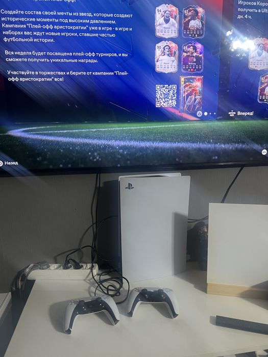 Продам Playstation 5