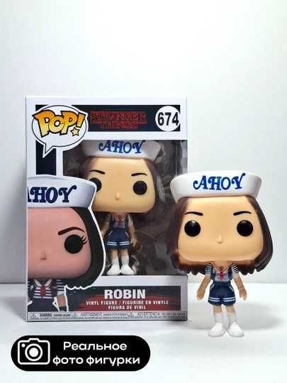 Фигурки POP Очень Странные Дела