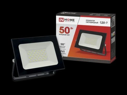 Прожектор СДО-7, 50вт