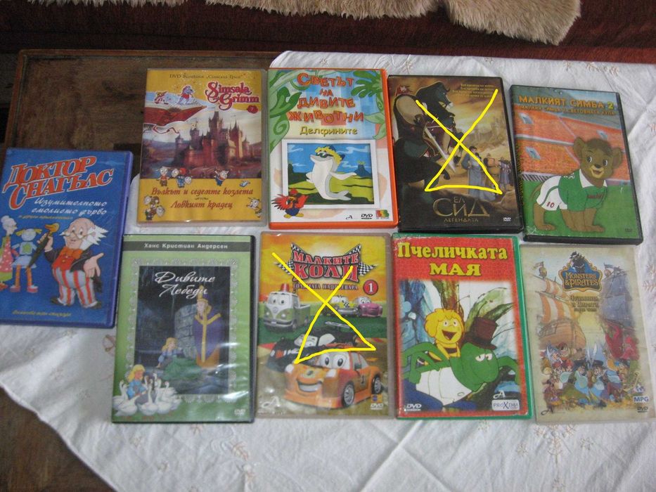 ДВД филм   детски с приказки  и  песнички