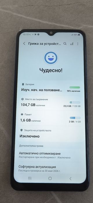 Samsung A12 4/128GB