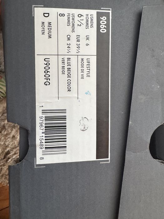 Маратонки new balance 9060