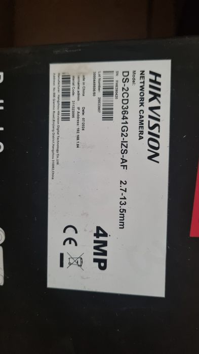 Продам видео камеры