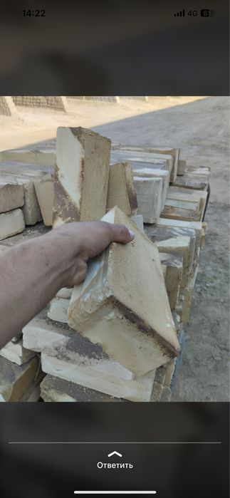 Кирпич штучный