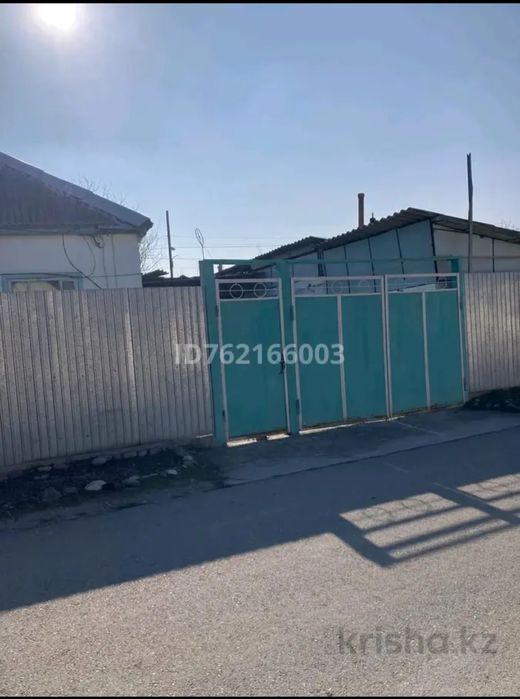 Продам Дом Район Залиния