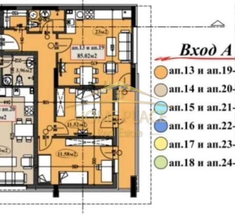 Продава се Тристаен апартамент в Варна, Владислав Варненчик - 85 кв.м за 1056 €/кв.м - Снимка #7