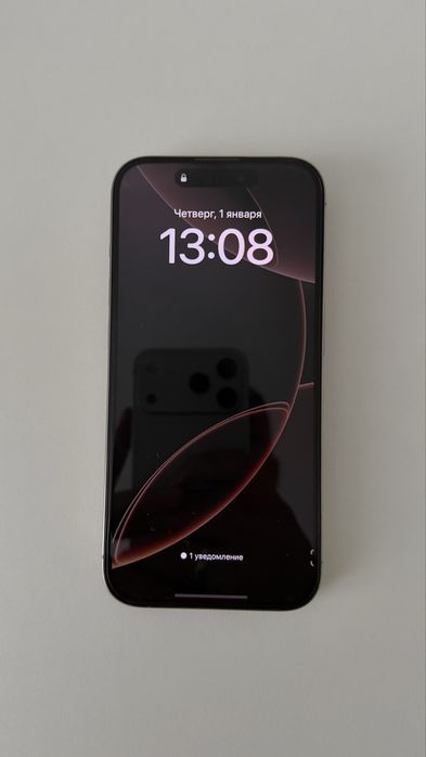 Айфон 15 про 128гб