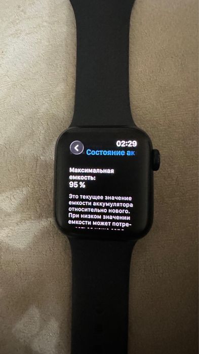 apple whatch SE аккум 95