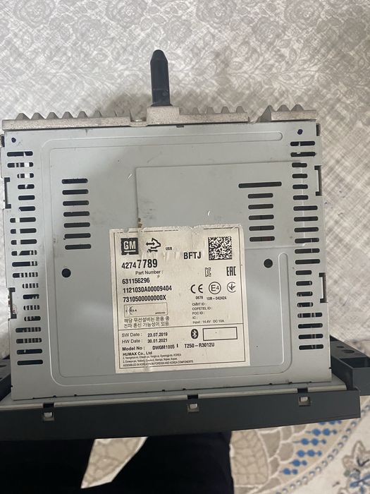 Штатная автомагнитола