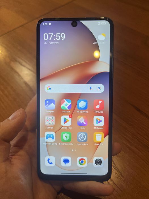 Xiaomi Redmi Note 13 4G 128 gb