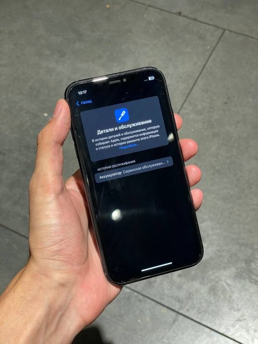 Iphone xr hamma joyi rodnoy arzonga