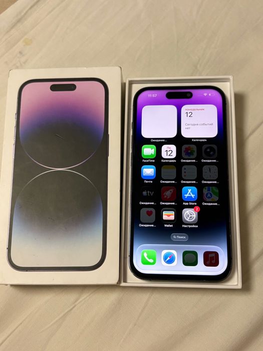 iPHONE 14PRO 256GB срочно!!