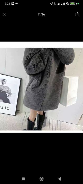 Шубка  тедди (авто леди)