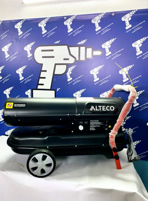 Дизельная пушка аренда