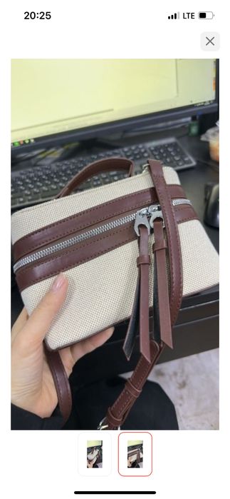 Сумка женская аксессуары