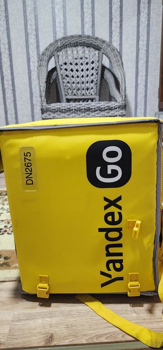 Yandex terma sumka
