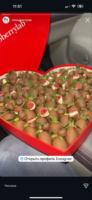 Клубника в шоколаде Новый год Shokoladli qulupnay Yangi yil