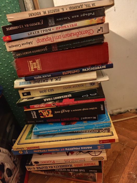 Подаряват се книгите