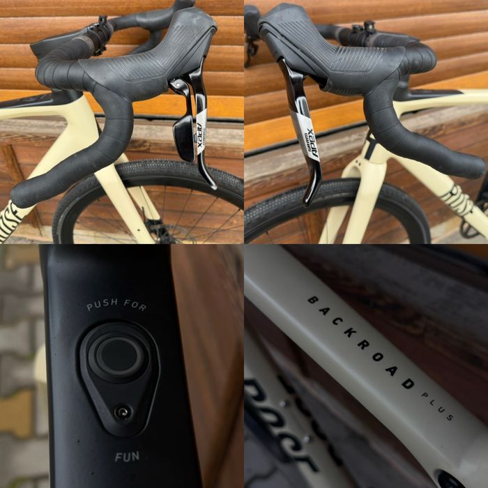 Rose Backroad Plus - Ebike електрически гравел велосипед