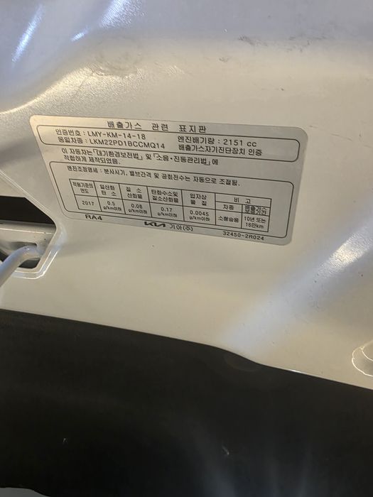 KIA SARENTO GIBRIT  zakas asosida mahsus keltirilgan