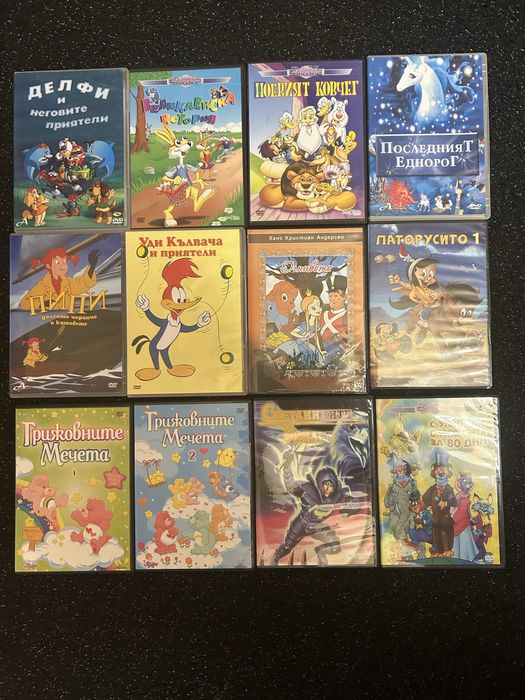 Лот двд-та с детски филмчета.