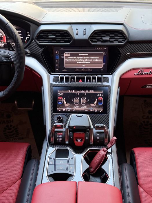 Sotuvda Lamborghini Urus Mansory