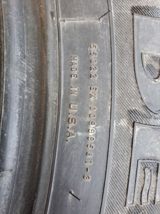 Продам летние шины